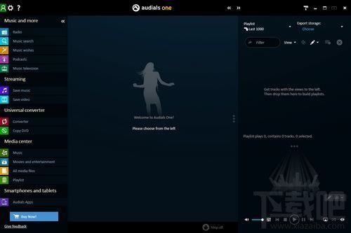 Audials One(Audials Oneٷ)V14.0.51000.0ٷ